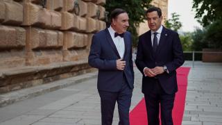 Alfombra de la Cultura y el Liderazgo Femenino 4:3