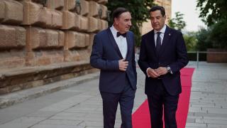 Alfombra de la Cultura y el Liderazgo Femenino 4:3