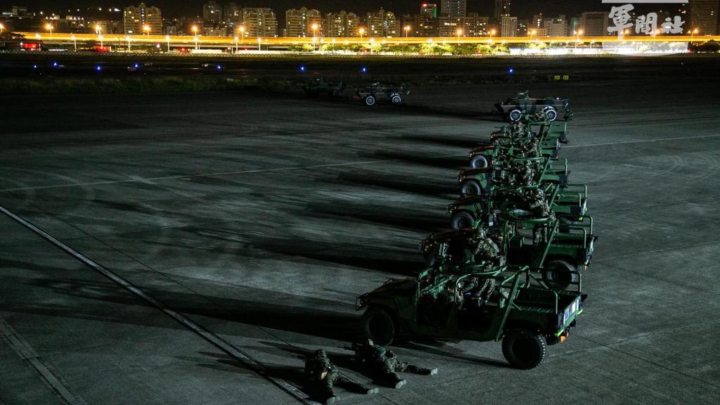 Maniobras militares de Taiwán