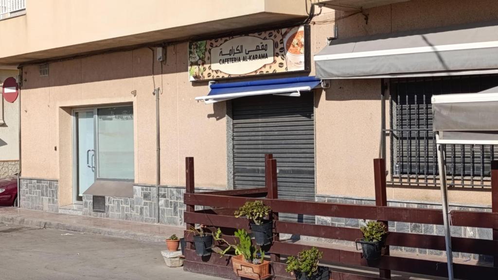 La cafetería Al-Karama, este miércoles; lleva cerrada desde este sábado.