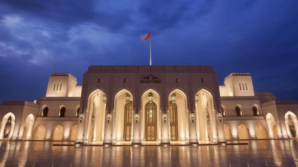 Ópera de Muscat.