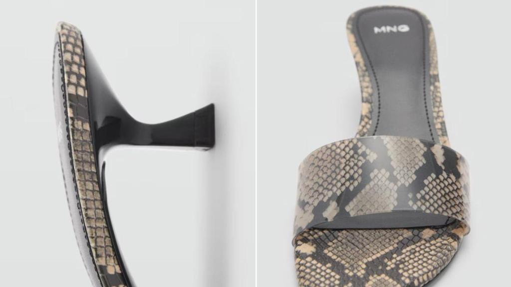 Sandalias animal print. REF. 87045736