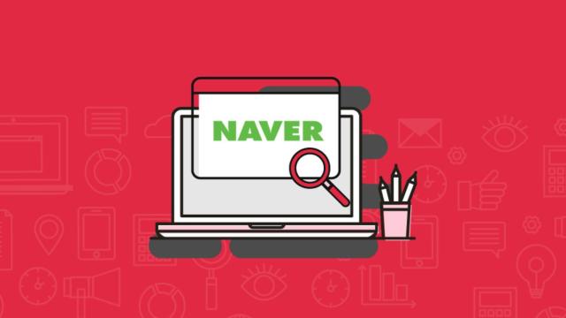 Naver