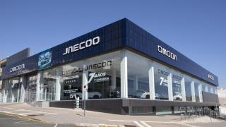 Concesionario de Omoda y Jaecoo