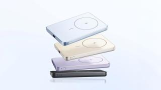 Xiaomi Super Slim Magnetic Power Bank 5000.