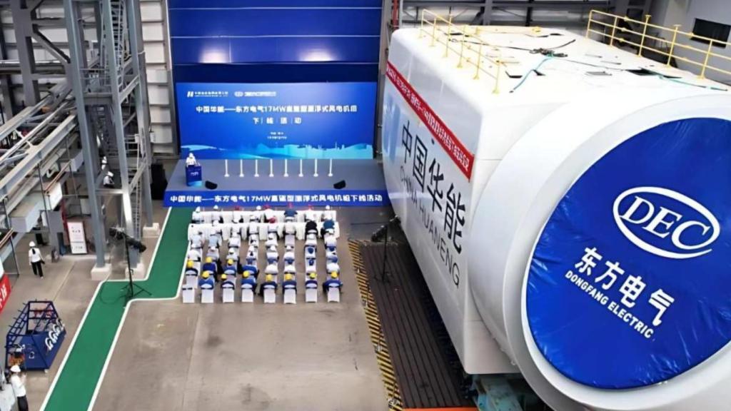 Momento de la presentación de la nueva turbina eólica flotante china.