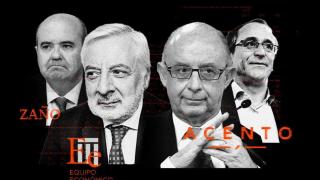 Gaspar Zarrías, Pepe Blanco, Cristóbal Montoro y Alfonso Alonso.