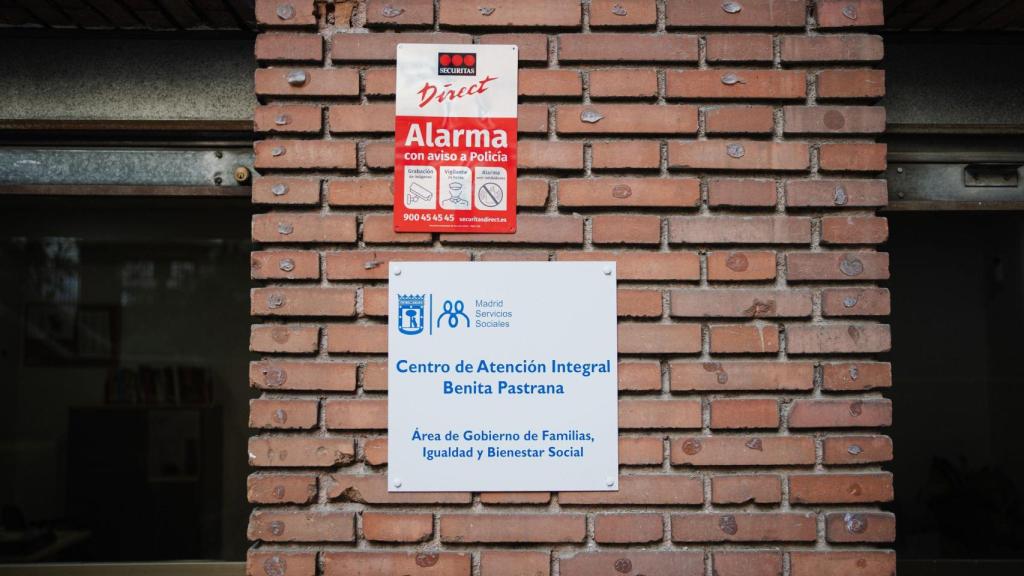 Puerta de entrada al centro de atención integral Benita Pastrana.