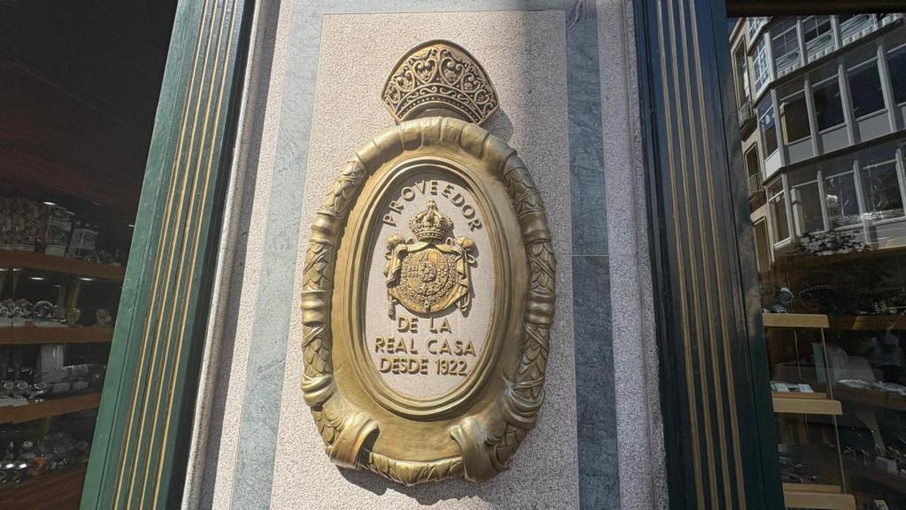 Joyería Ramón Fernández.