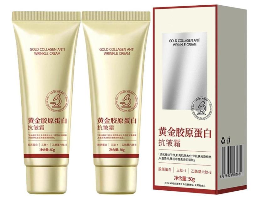 Esta crema cuenta con una combinación única de colágeno y oro.