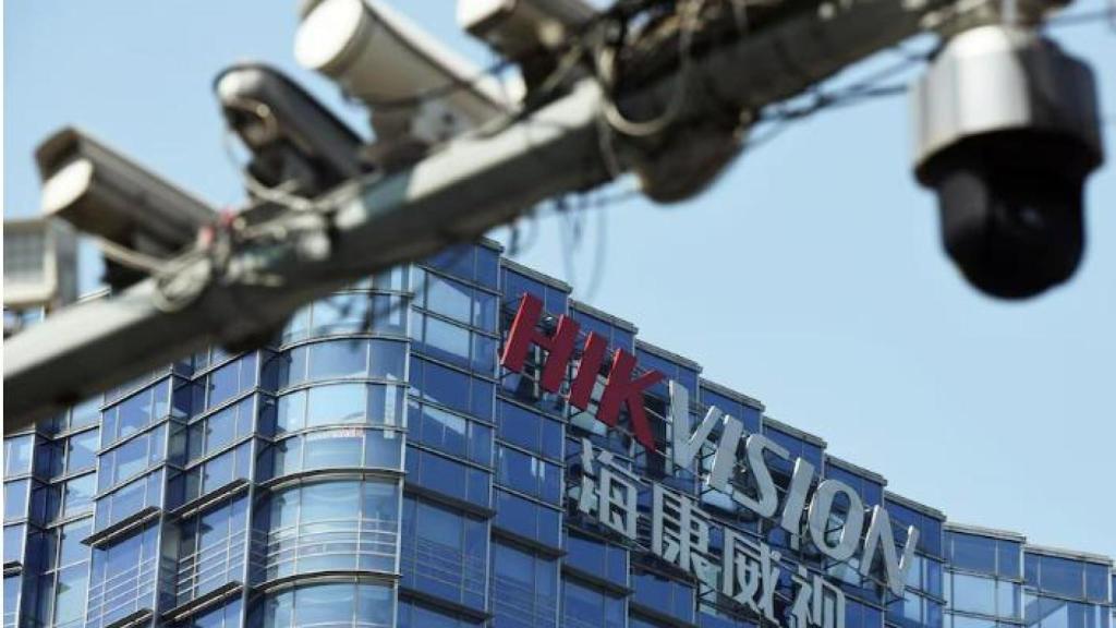 El cuartel general de la compañía china Hikvision, en Hangzhou.