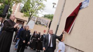 Inauguración de la Plaza de Teófanes Egido en Valladolid.
