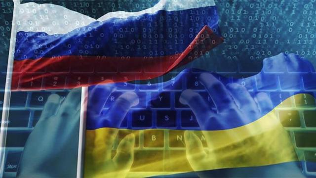 Imagen representativa de las operaciones cibernéticas ucranianas.