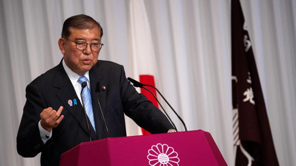 El primer ministro japonés, Shigeru Ishiba.