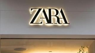 Tienda de Zara.