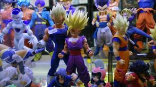 Personajes de Dragon Ball de Bandai.