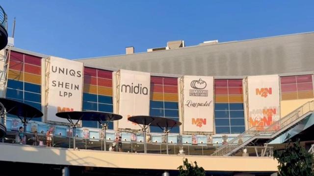 Fachada del centro comercial MN4. EE