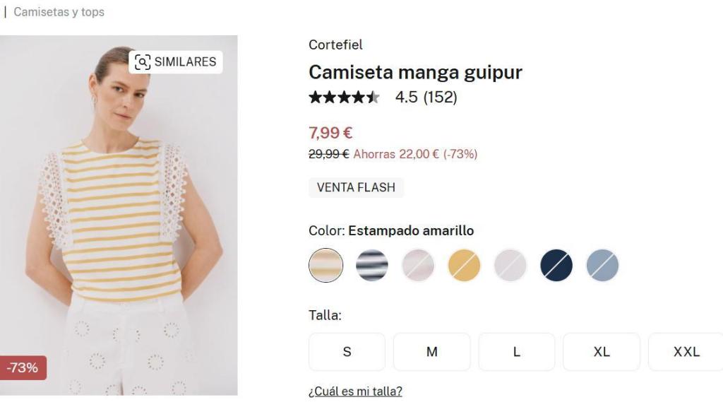 Camiseta manga guipur. Ref. 9169083