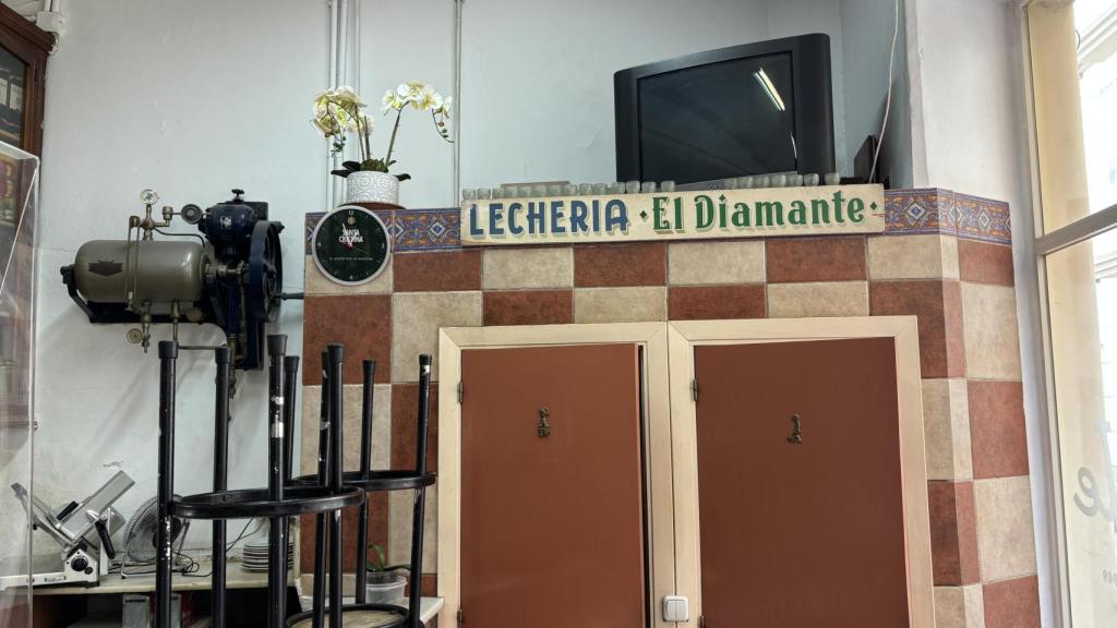 Interior de El Diamante