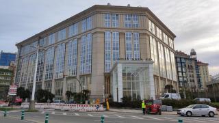 Fachada del Hotel Meliá María Pita de A Coruña.