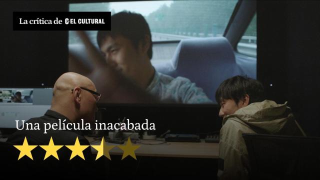 Fotograma de 'Una película inacabada'.