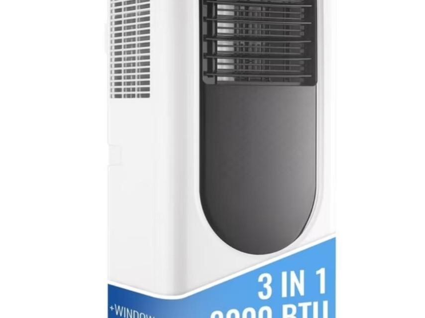 El aire acondicionado portátil que Walmart vende por menos de 150 dólares