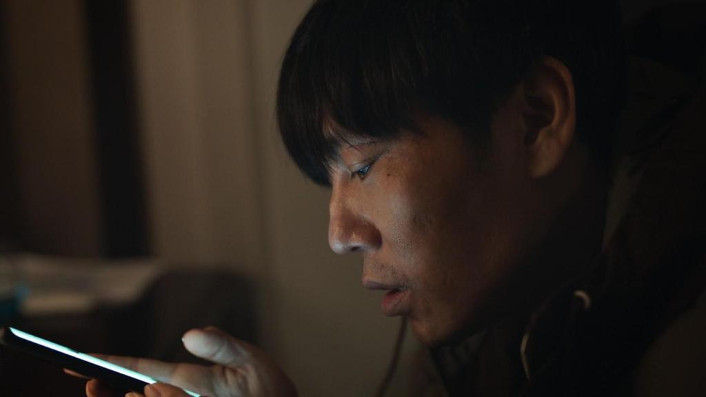 Qin Hao en 'Una película inacabada'.