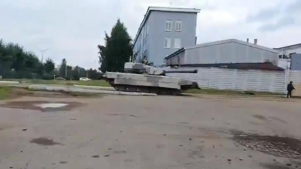 Dron del proyecto Shturm