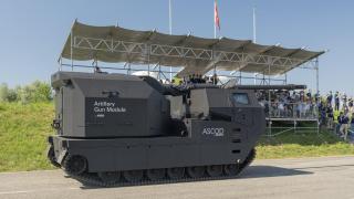 Obús autopropulsado sobre cadenas Némesis