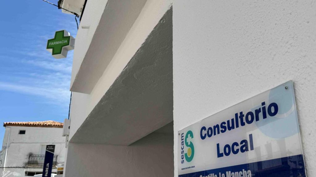 Consultorio local Pareja (Guadalajara)