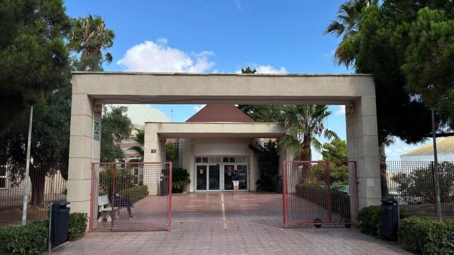 El centro de salud El Acequión.