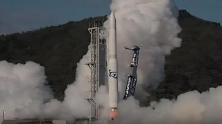 Imagen del cohete Eris en pleno lanzamiento.