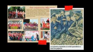 A la izquierda, los niños enviados a Crimea en la actualidad. A la derecha, 'los niños de la guerra'.