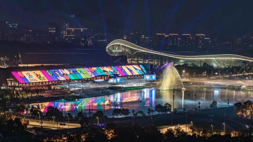 Instalaciones de los Juegos Mundiales en Chengdu (China)