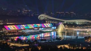 Instalaciones de los Juegos Mundiales en Chengdu (China)