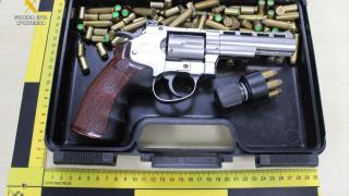 Arma intervenida. Guardia Civil