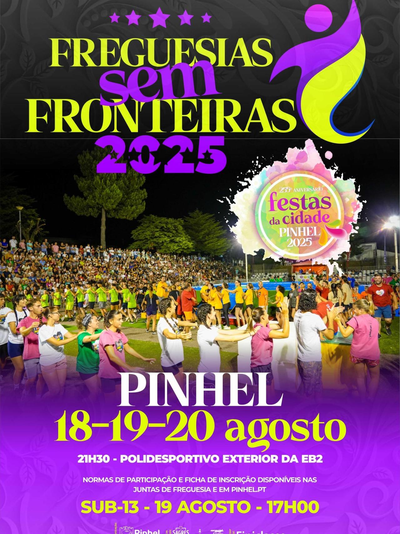 Juegos sin fronteras