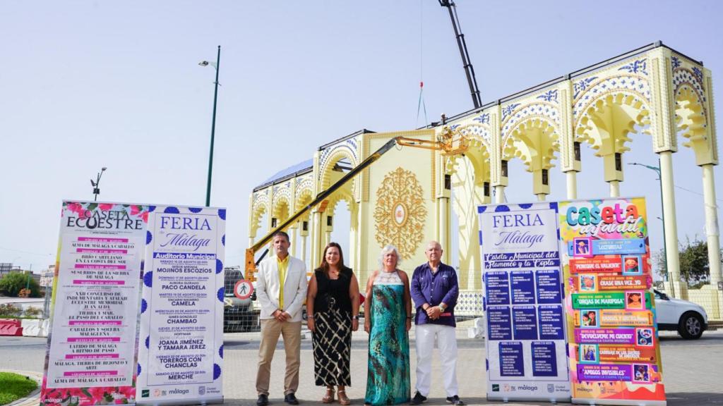 La nueva portada, en construcción.