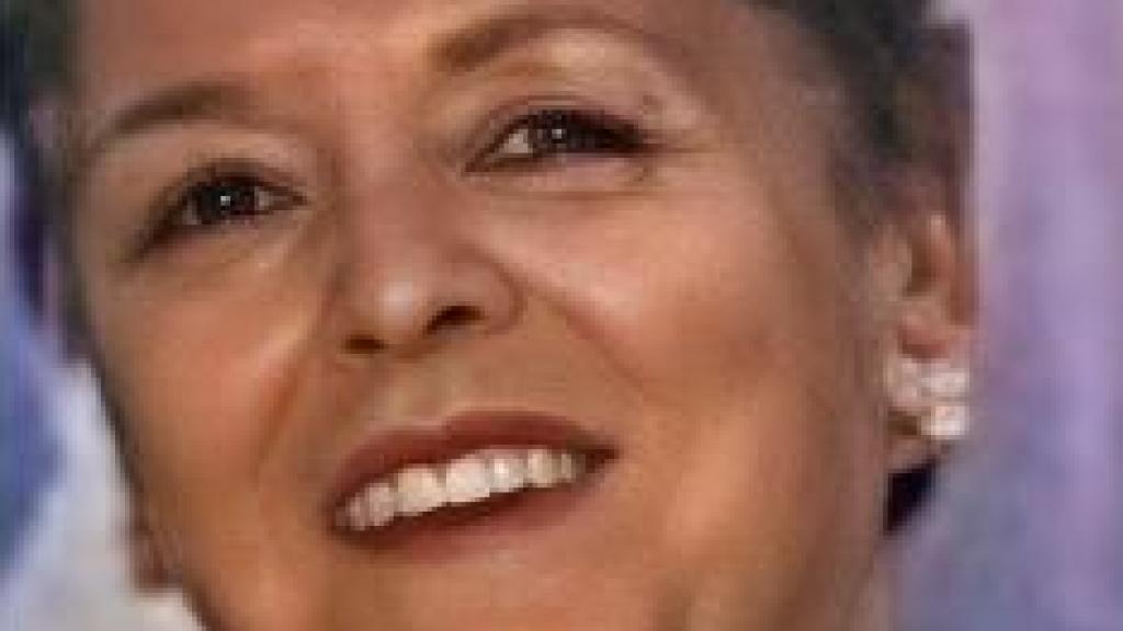 Cartel de SOS Desaparecidos en la que piden colaboración para encontrar a Mari Cruz