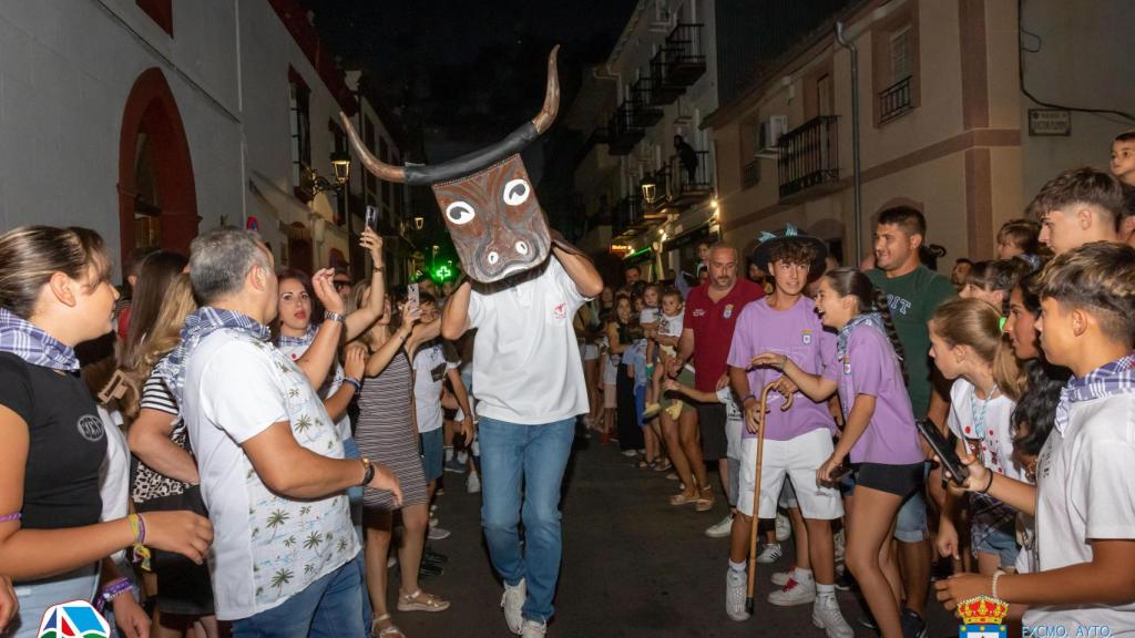 La Vaquilla de Chillón, Fiesta de Interés Turístico Regional