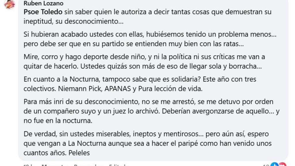 WhatsApp Image 2025-08-07 at 18.00.18