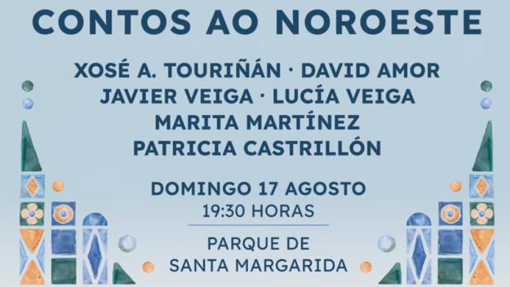 Edición 2025 de los Contos ao Noroeste