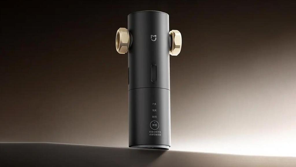 Xiaomi Pre-Filter Pro.