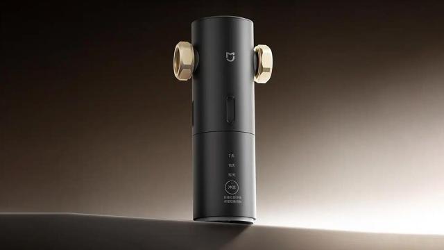 Xiaomi Pre-Filter Pro.