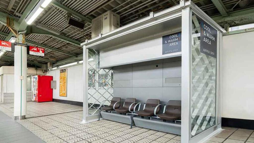 Estación Cool & Warm Area en Japón.