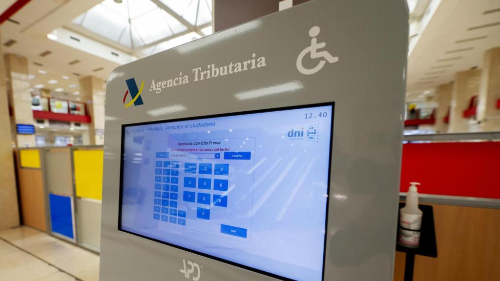 Interior de las oficinas de la Administración de la Agencia Tributaria
