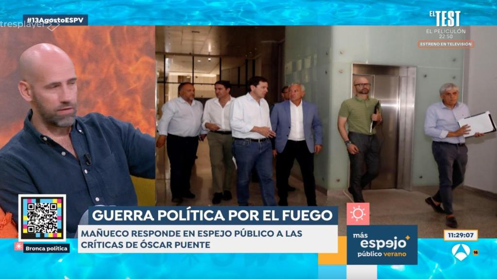 Gonzalo Miró en 'Espejo Público'.