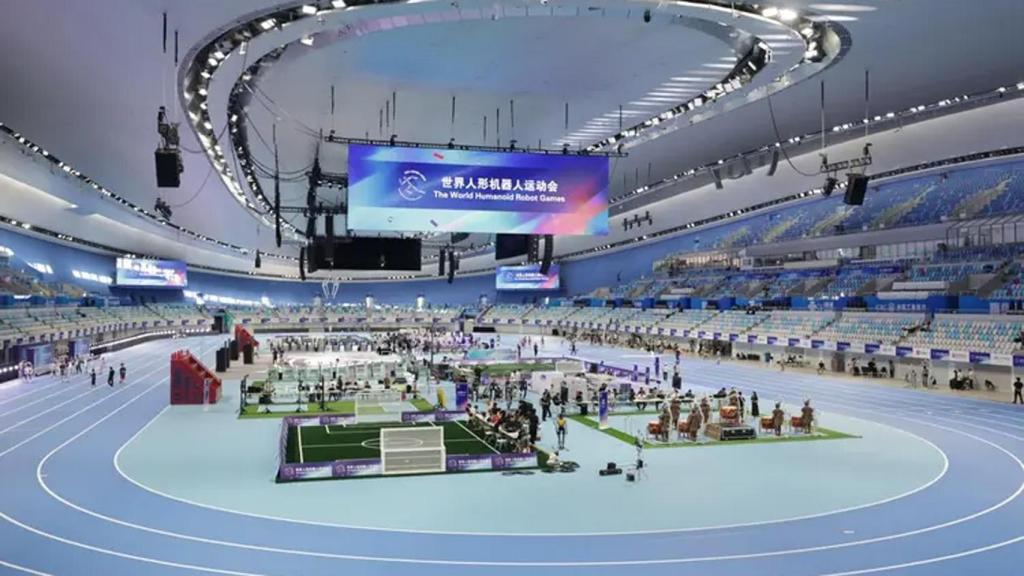 Recinto que acogerá el evento.