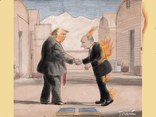 Ojalá estuvieras aquí.