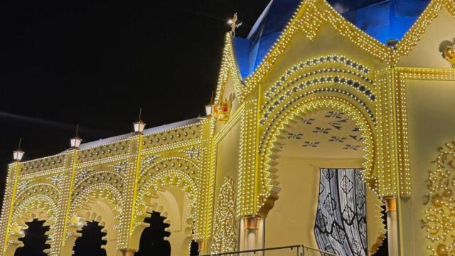 Portada de la Feria de Málaga 2025